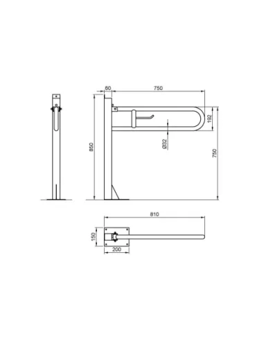Barre d'appui inox rabattable en 78cm avec ancrage au sol et porte rouleau - NOFER